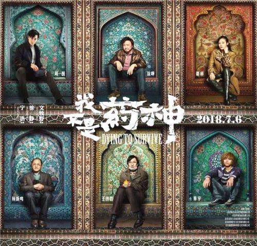日本日本红十字广岛看护大学文凭毕业证成绩认证