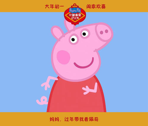 哪里可以制作挪威身份证